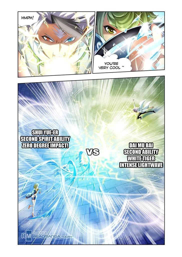 Doulou Dalu Chapter 104 page 5 - Chapter 104 : Arctic Tornado