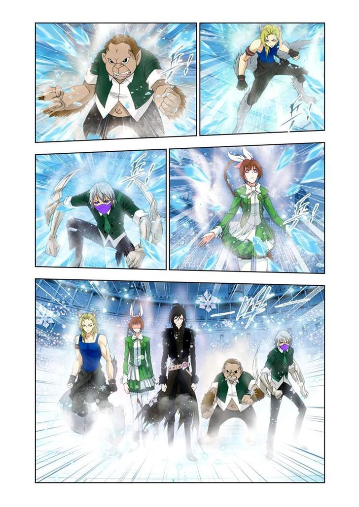 Doulou Dalu Chapter 105 page 18 - Chapter 105 : Ice Phoenix