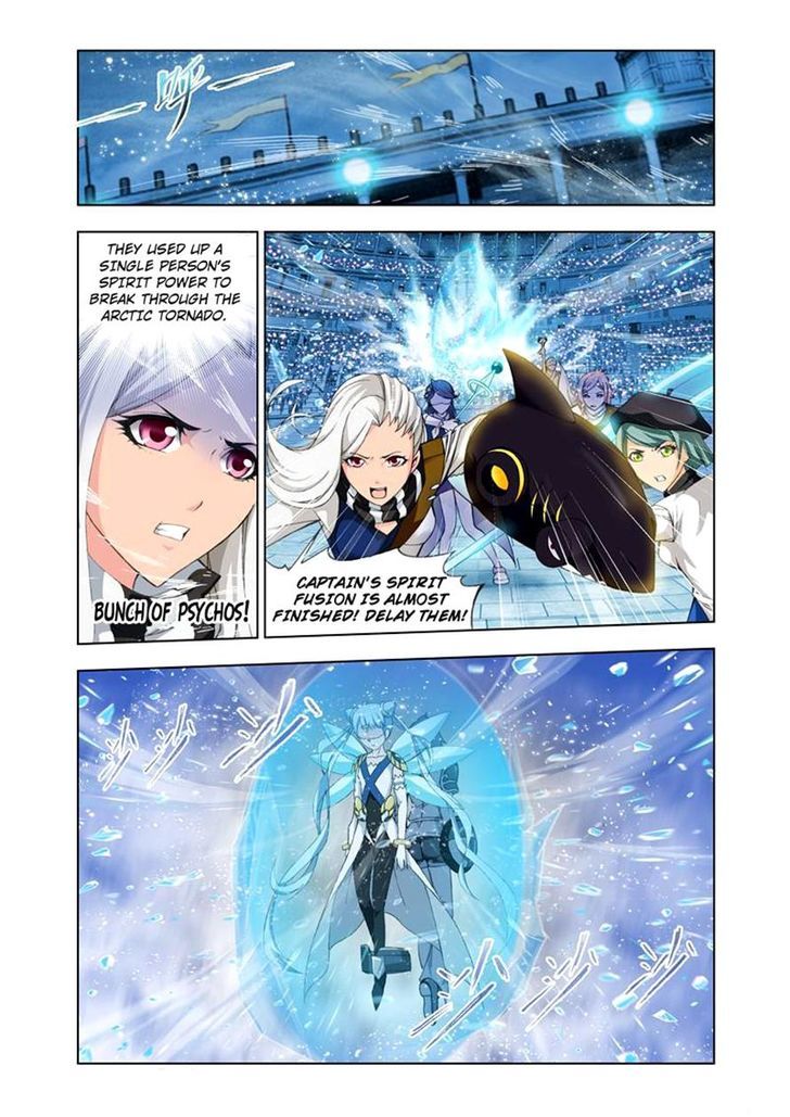 Doulou Dalu Chapter 105 page 2 - Chapter 105 : Ice Phoenix