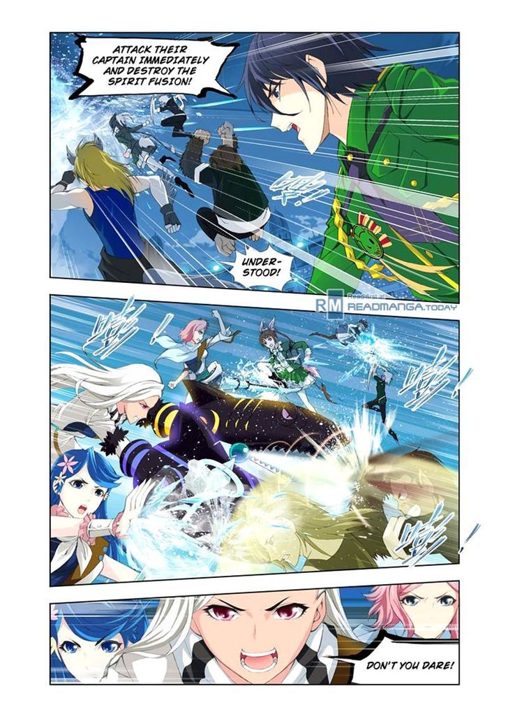 Doulou Dalu Chapter 105 page 3 - Chapter 105 : Ice Phoenix
