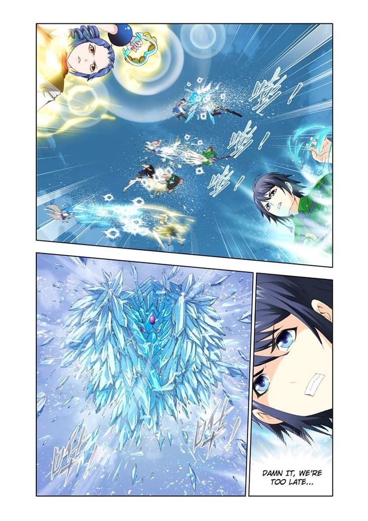 Doulou Dalu Chapter 105 page 4 - Chapter 105 : Ice Phoenix