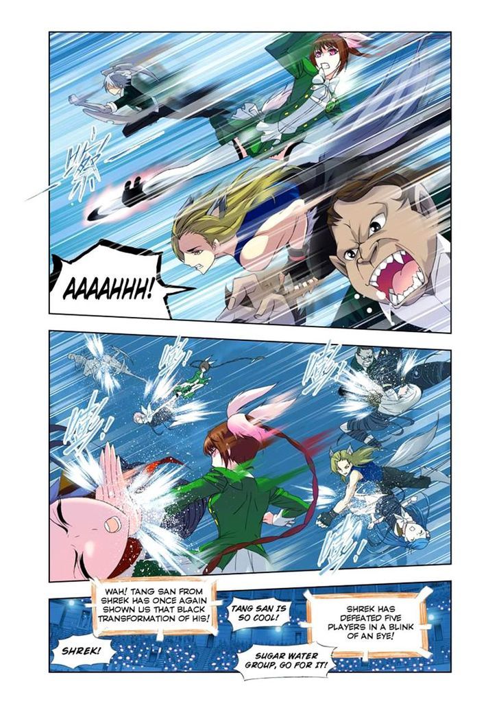 Doulou Dalu Chapter 105 page 6 - Chapter 105 : Ice Phoenix