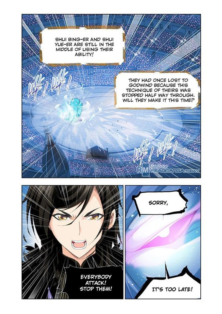 Doulou Dalu Chapter 105 page 7 - Chapter 105 : Ice Phoenix