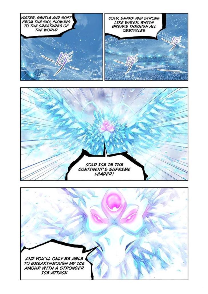 Doulou Dalu Chapter 106 page 1 - Chapter 106 : The Last Victory