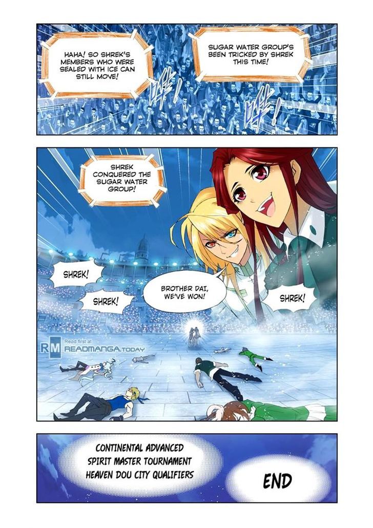 Doulou Dalu Chapter 106 page 23 - Chapter 106 : The Last Victory