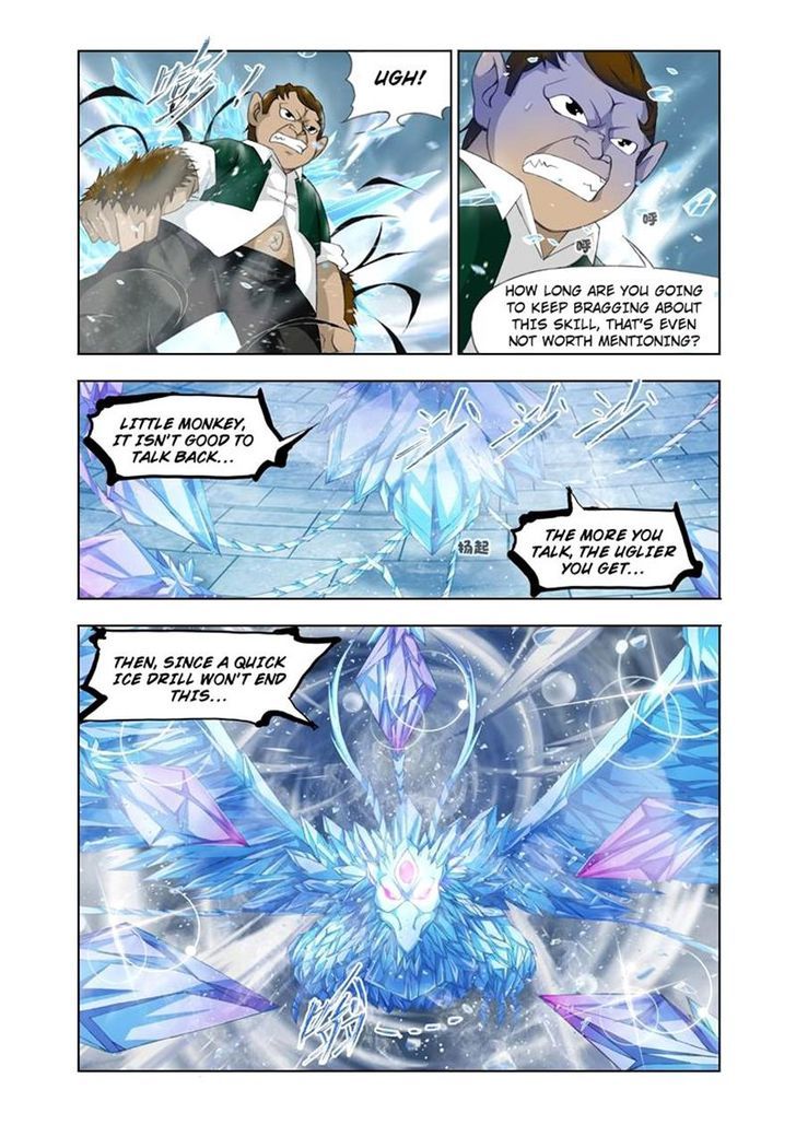 Doulou Dalu Chapter 106 page 8 - Chapter 106 : The Last Victory