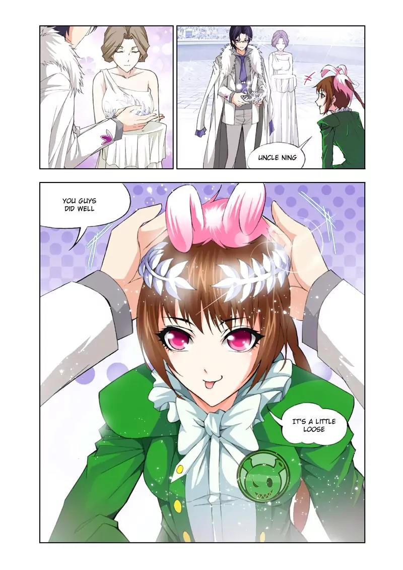 Doulou Dalu Chapter 107 page 10 - Chapter 107 : Arctic Tornado