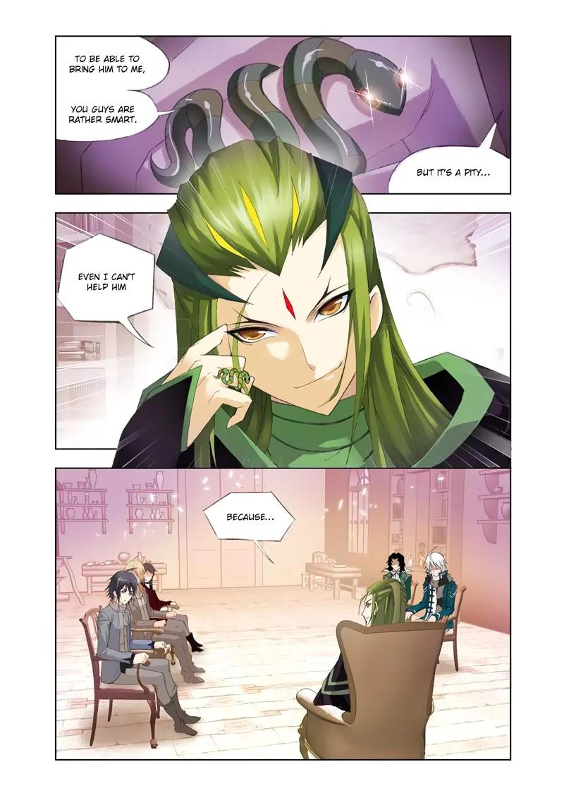 Doulou Dalu Chapter 107 page 12 - Chapter 107 : Arctic Tornado