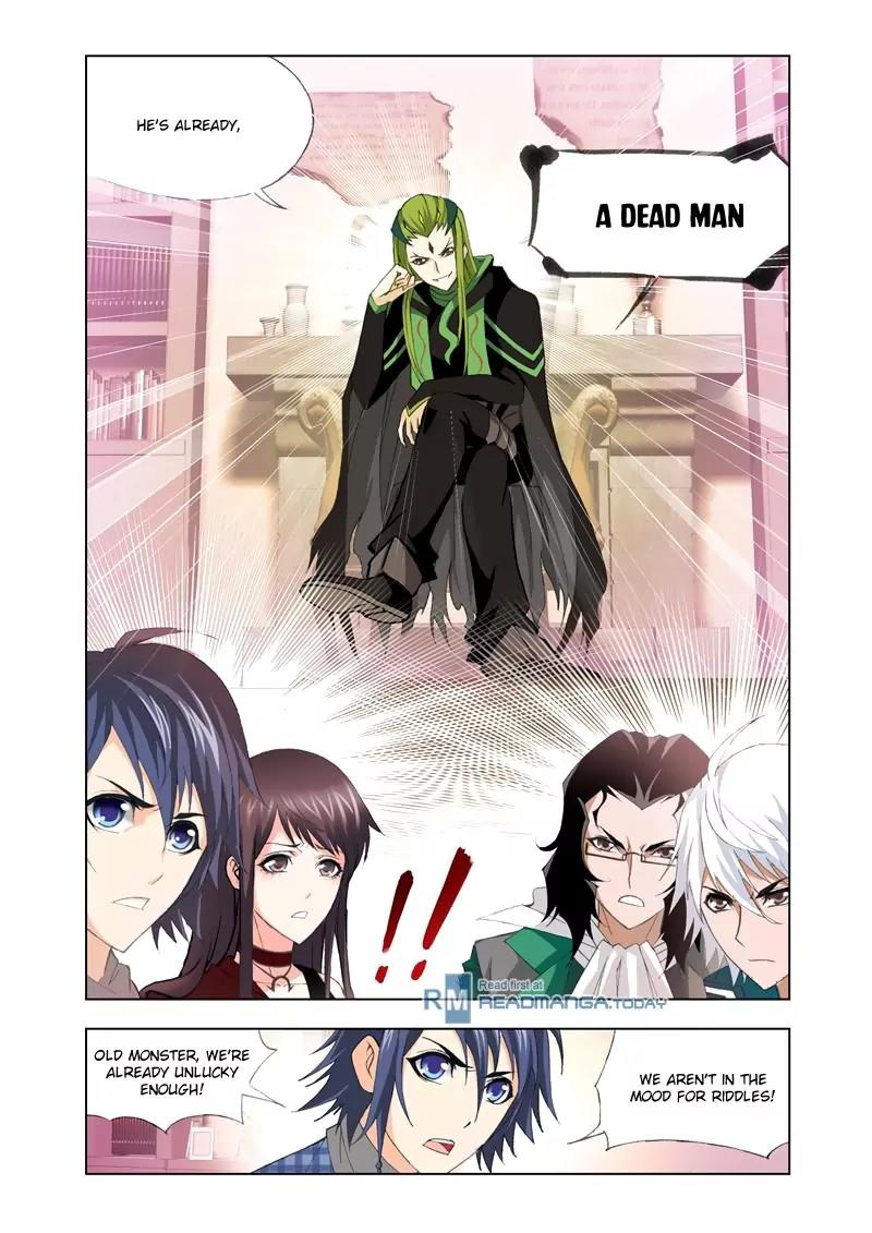 Doulou Dalu Chapter 107 page 13 - Chapter 107 : Arctic Tornado