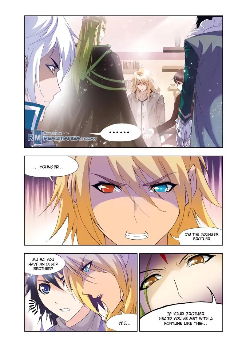 Doulou Dalu Chapter 107 page 15 - Chapter 107 : Arctic Tornado