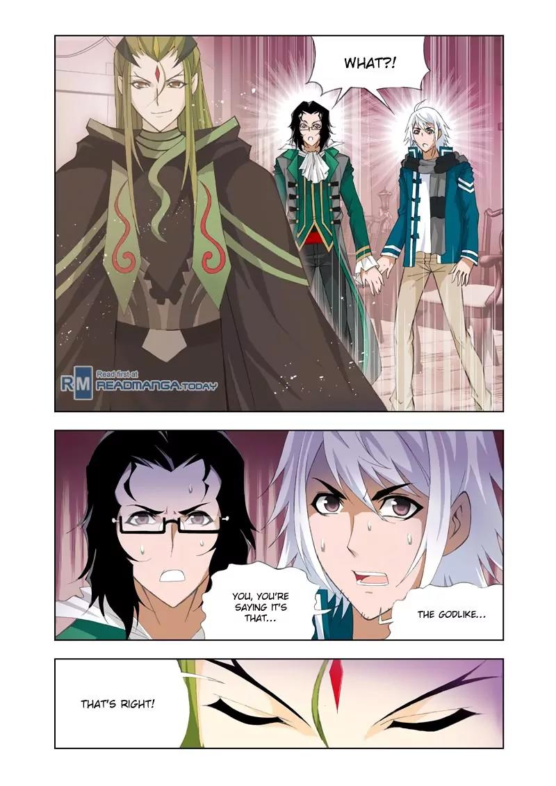 Doulou Dalu Chapter 107 page 17 - Chapter 107 : Arctic Tornado