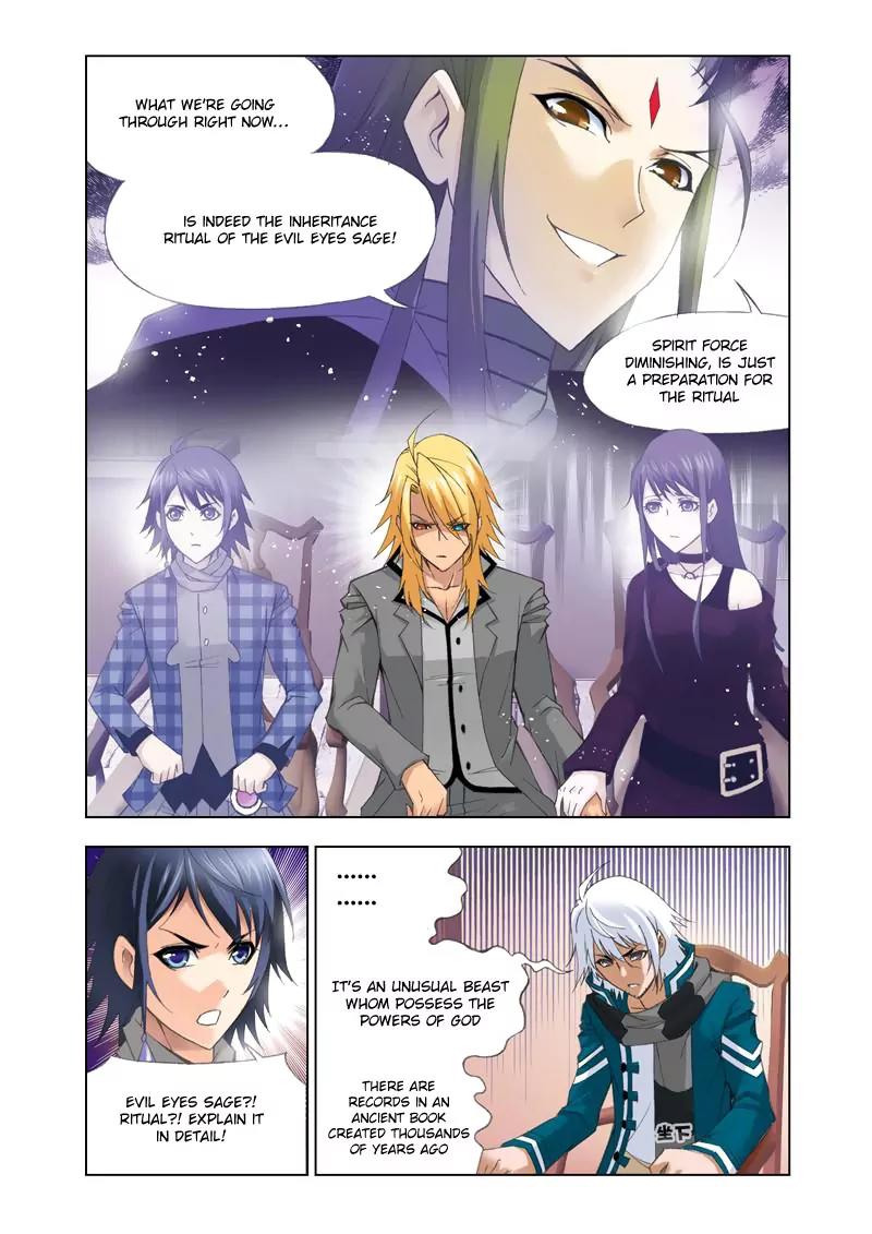Doulou Dalu Chapter 107 page 18 - Chapter 107 : Arctic Tornado