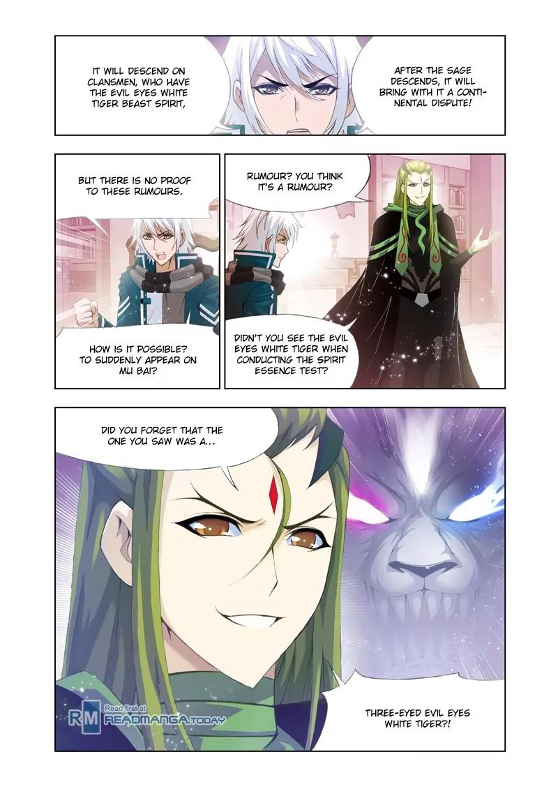 Doulou Dalu Chapter 107 page 19 - Chapter 107 : Arctic Tornado