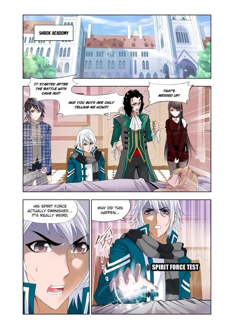 Doulou Dalu Chapter 107 page 2 - Chapter 107 : Arctic Tornado