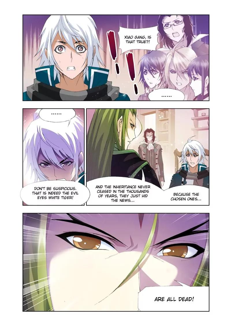 Doulou Dalu Chapter 107 page 20 - Chapter 107 : Arctic Tornado