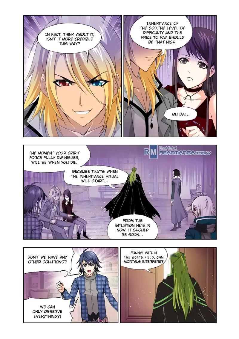 Doulou Dalu Chapter 107 page 21 - Chapter 107 : Arctic Tornado