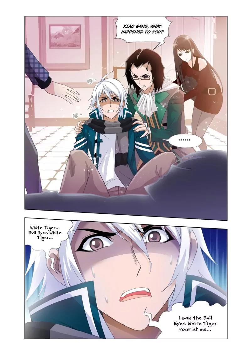 Doulou Dalu Chapter 107 page 4 - Chapter 107 : Arctic Tornado