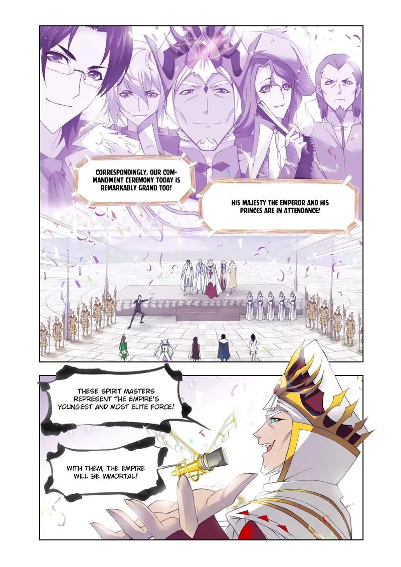 Doulou Dalu Chapter 107 page 8 - Chapter 107 : Arctic Tornado
