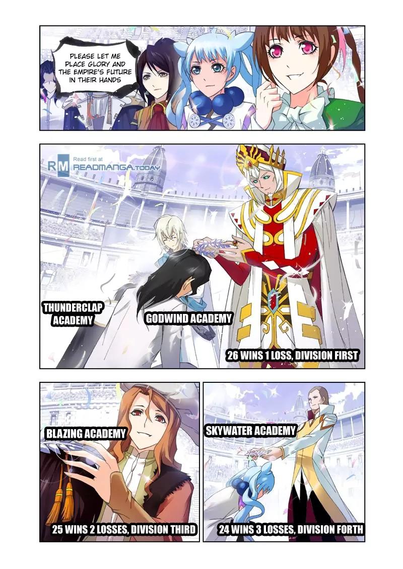 Doulou Dalu Chapter 107 page 9 - Chapter 107 : Arctic Tornado