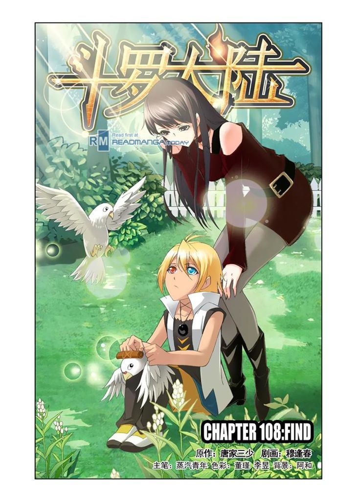 Doulou Dalu Chapter 108 page 1 - Chapter 108 : Find