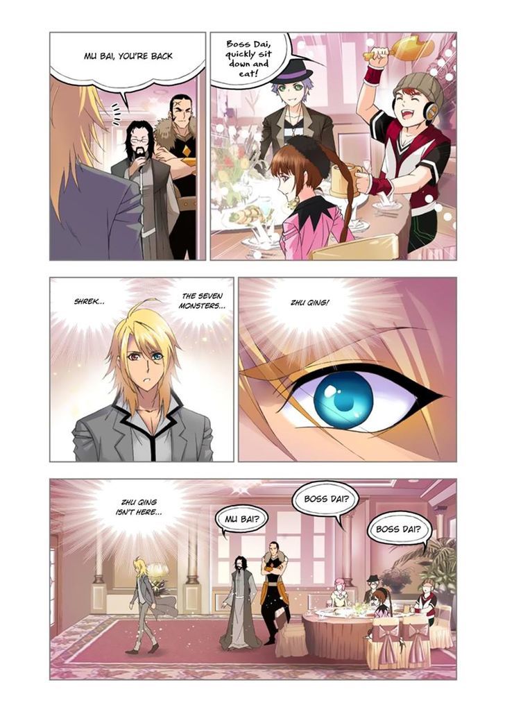 Doulou Dalu Chapter 108 page 14 - Chapter 108 : Find