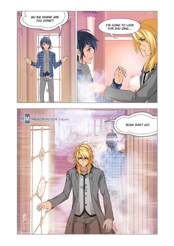 Doulou Dalu Chapter 108 page 15 - Chapter 108 : Find