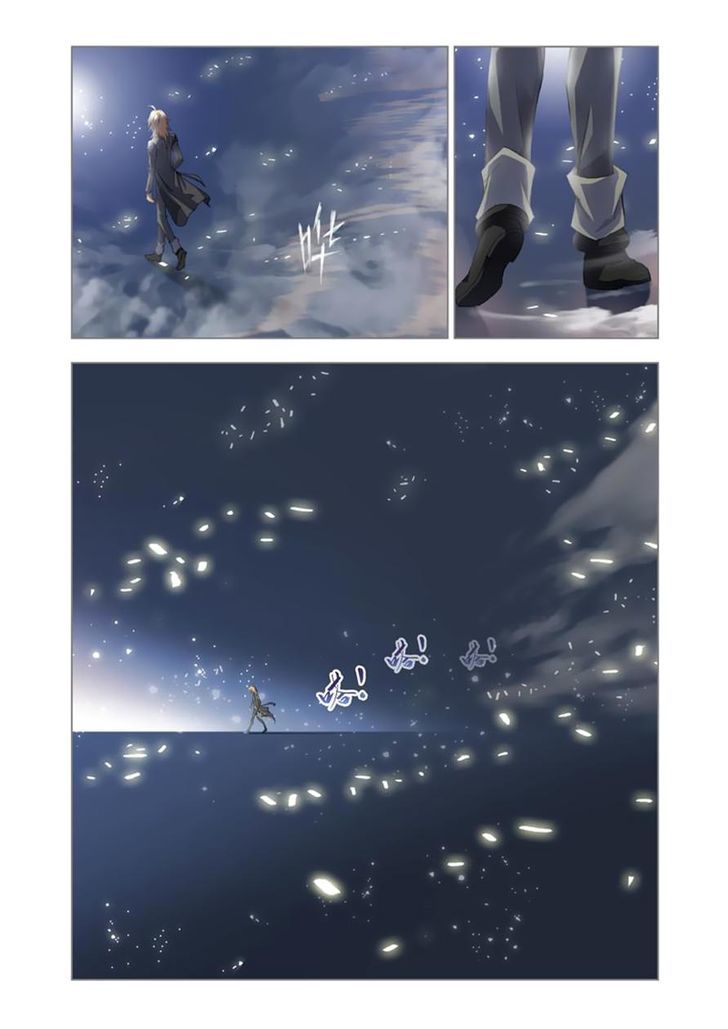 Doulou Dalu Chapter 108 page 16 - Chapter 108 : Find