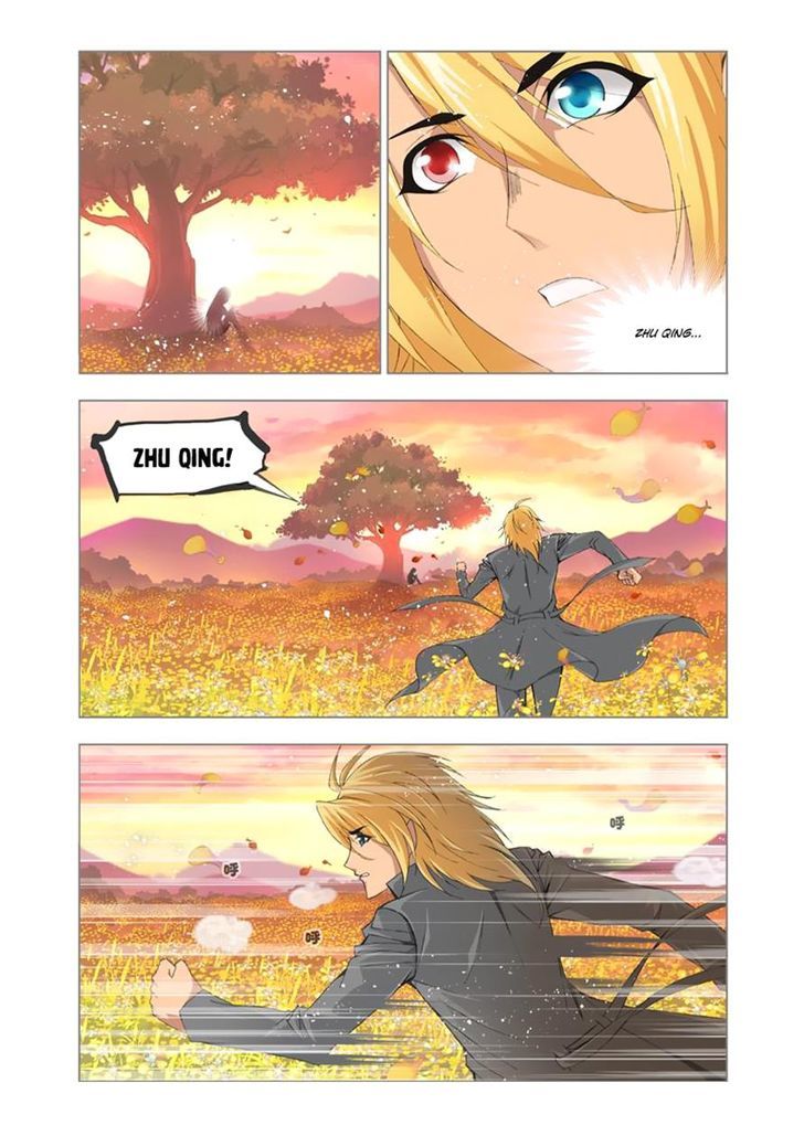 Doulou Dalu Chapter 108 page 18 - Chapter 108 : Find