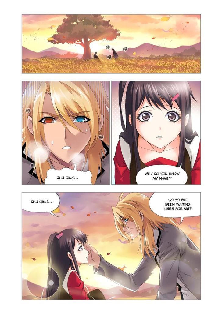 Doulou Dalu Chapter 108 page 19 - Chapter 108 : Find