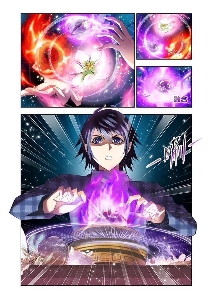 Doulou Dalu Chapter 108 page 2 - Chapter 108 : Find