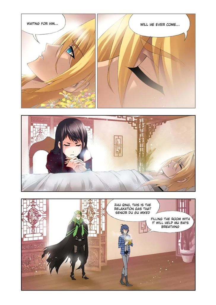 Doulou Dalu Chapter 108 page 22 - Chapter 108 : Find