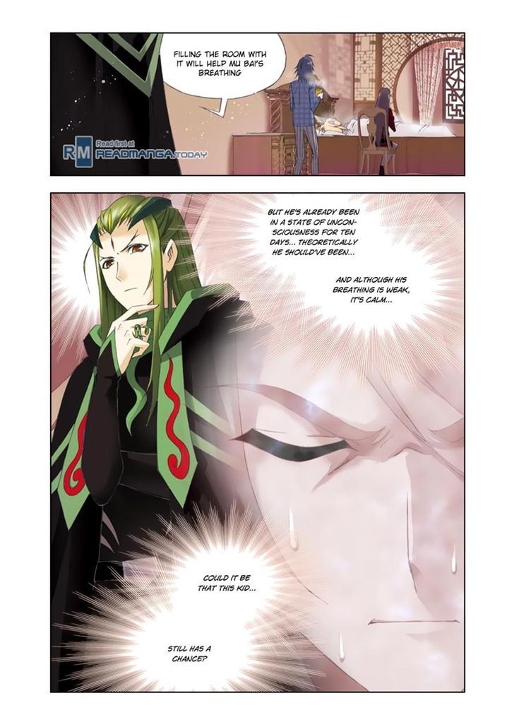 Doulou Dalu Chapter 108 page 23 - Chapter 108 : Find