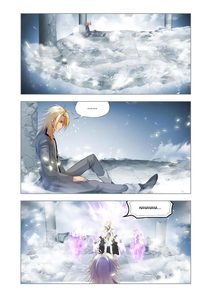 Doulou Dalu Chapter 109 page 12 - Chapter 109 : Choice