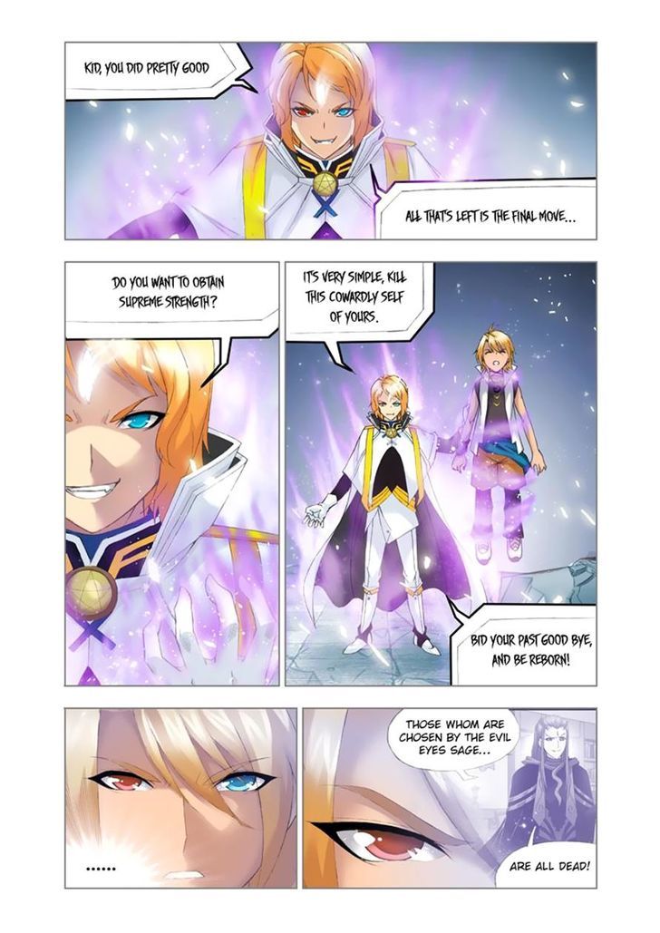 Doulou Dalu Chapter 109 page 14 - Chapter 109 : Choice