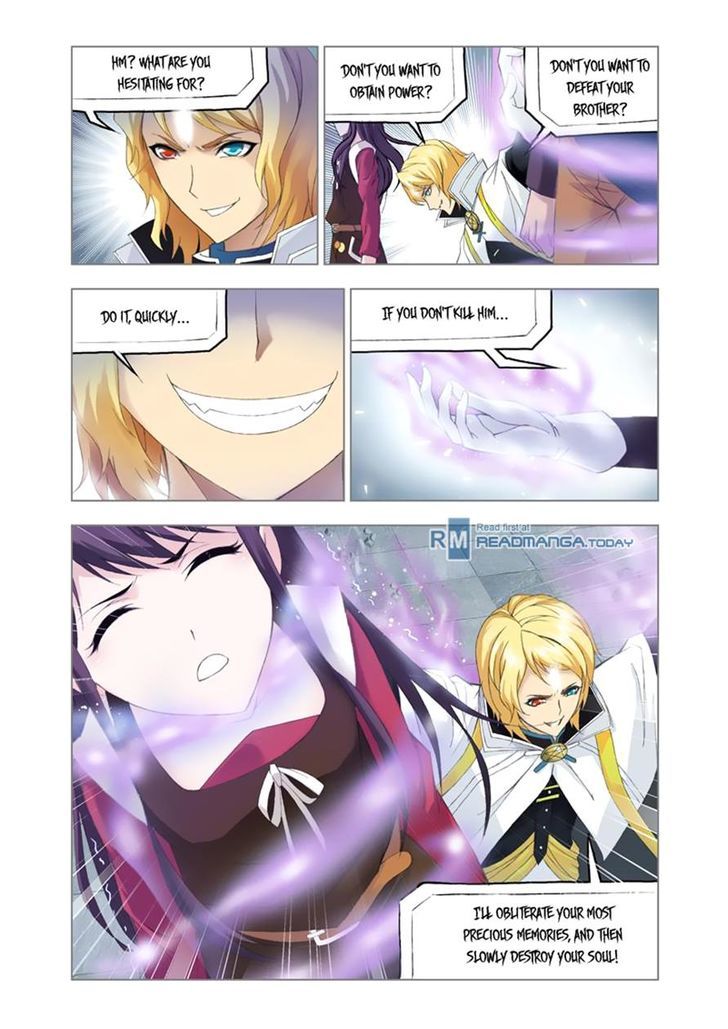 Doulou Dalu Chapter 109 page 15 - Chapter 109 : Choice