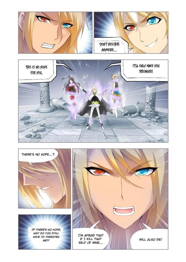Doulou Dalu Chapter 109 page 16 - Chapter 109 : Choice