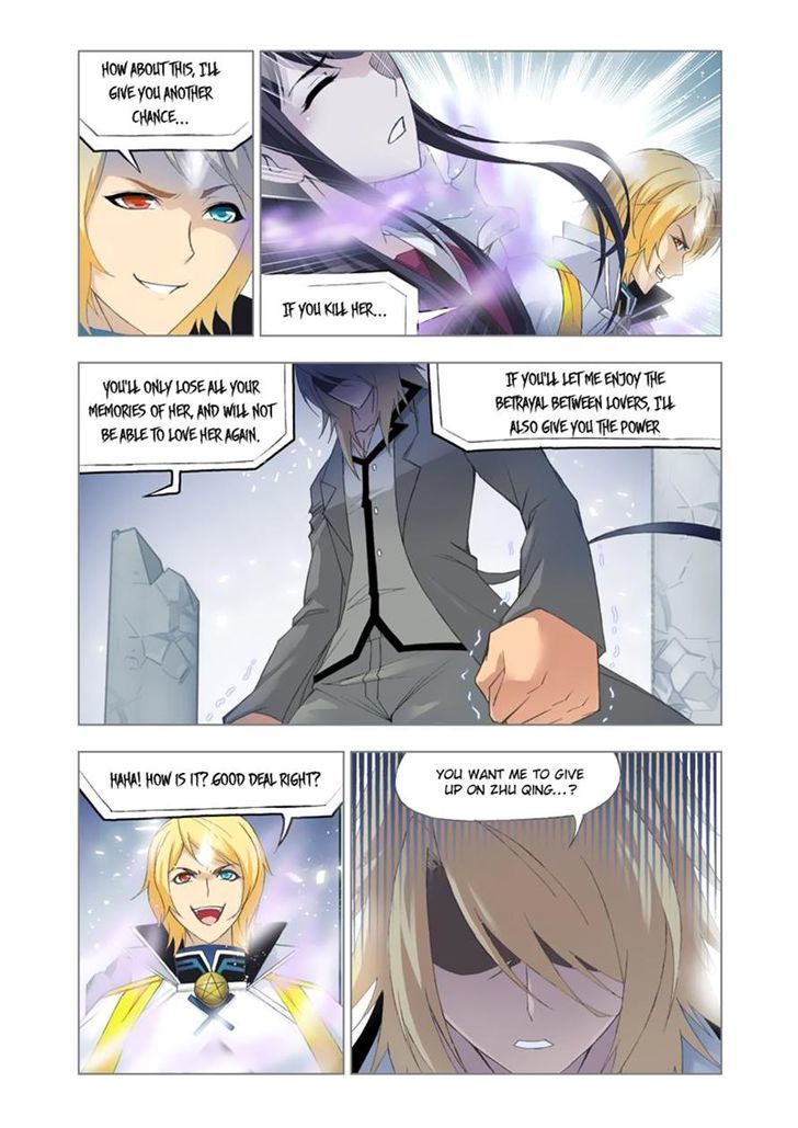 Doulou Dalu Chapter 109 page 18 - Chapter 109 : Choice