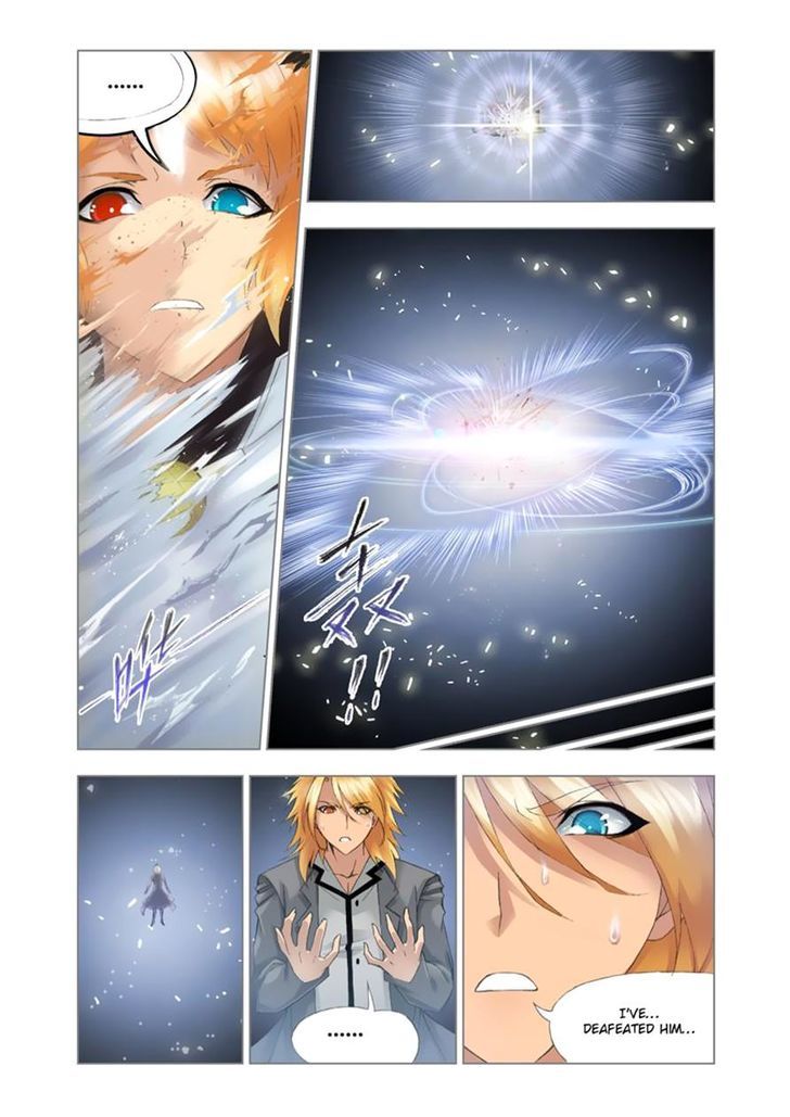 Doulou Dalu Chapter 109 page 22 - Chapter 109 : Choice
