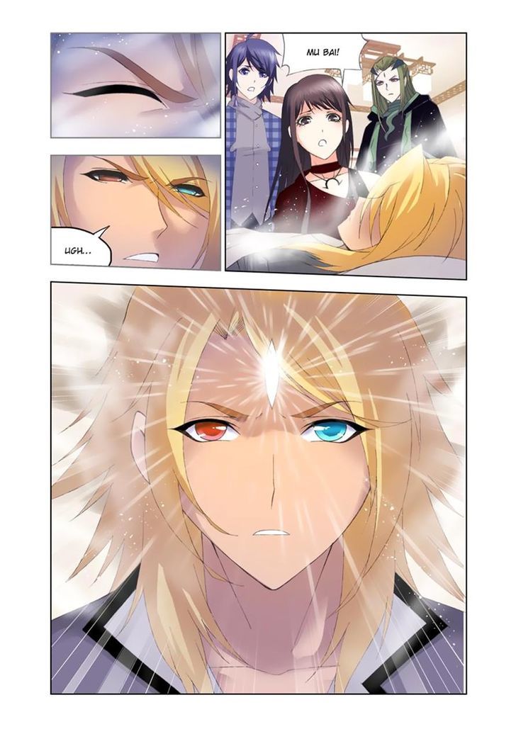 Doulou Dalu Chapter 109 page 24 - Chapter 109 : Choice