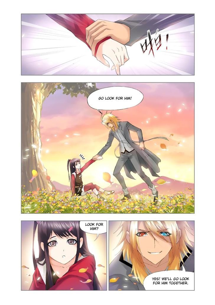 Doulou Dalu Chapter 109 page 4 - Chapter 109 : Choice