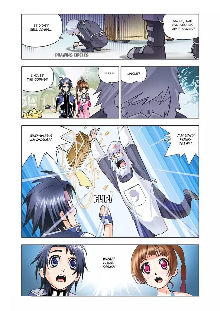 Doulou Dalu Chapter 11 page 14 - Chapter 11 : Monster Academy