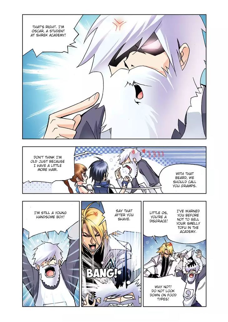 Doulou Dalu Chapter 11 page 15 - Chapter 11 : Monster Academy