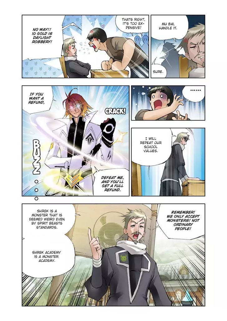Doulou Dalu Chapter 11 page 6 - Chapter 11 : Monster Academy