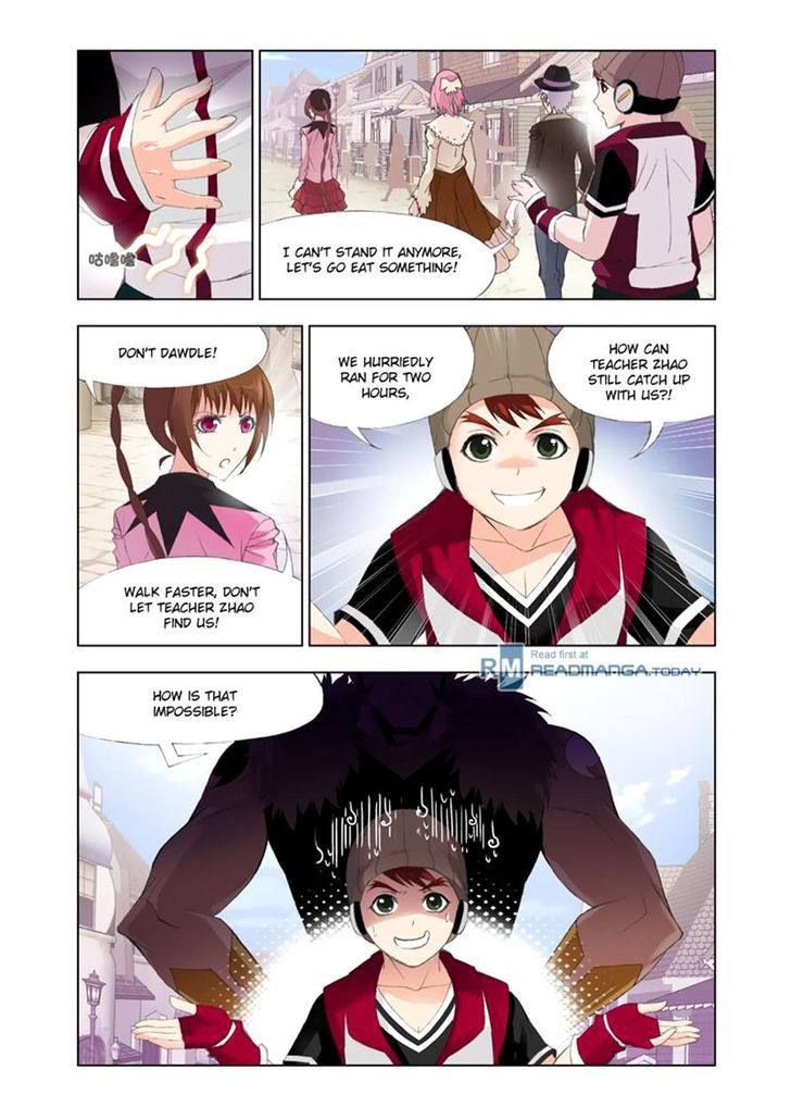 Doulou Dalu Chapter 110 page 11 - Chapter 110 : Ranking Round