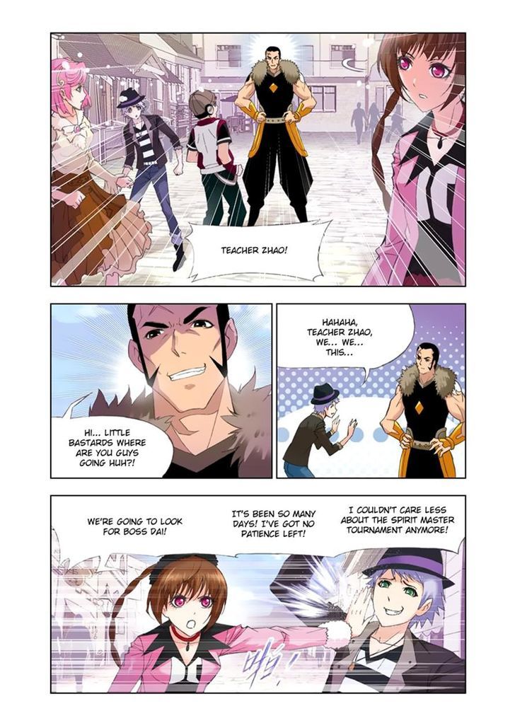 Doulou Dalu Chapter 110 page 12 - Chapter 110 : Ranking Round