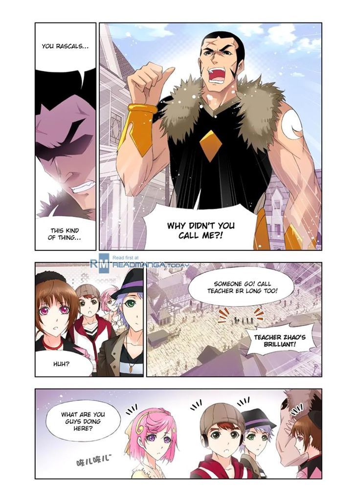 Doulou Dalu Chapter 110 page 13 - Chapter 110 : Ranking Round