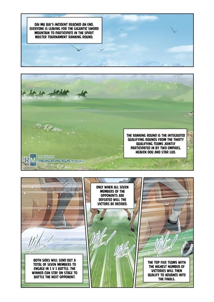 Doulou Dalu Chapter 110 page 17 - Chapter 110 : Ranking Round
