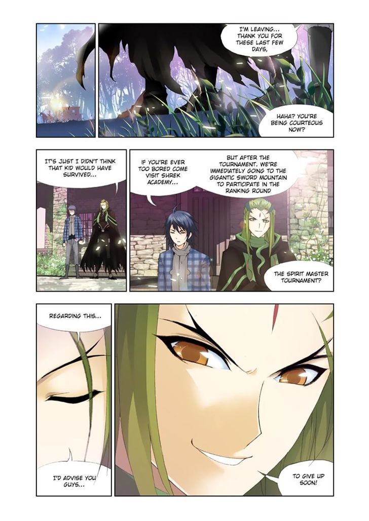 Doulou Dalu Chapter 110 page 2 - Chapter 110 : Ranking Round
