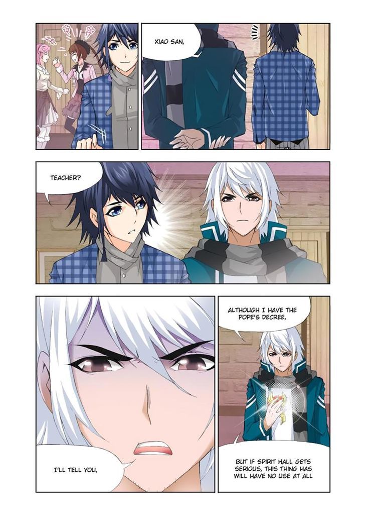 Doulou Dalu Chapter 110 page 22 - Chapter 110 : Ranking Round