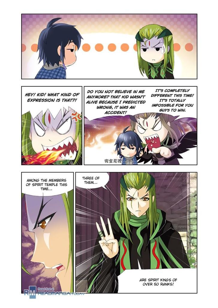 Doulou Dalu Chapter 110 page 3 - Chapter 110 : Ranking Round